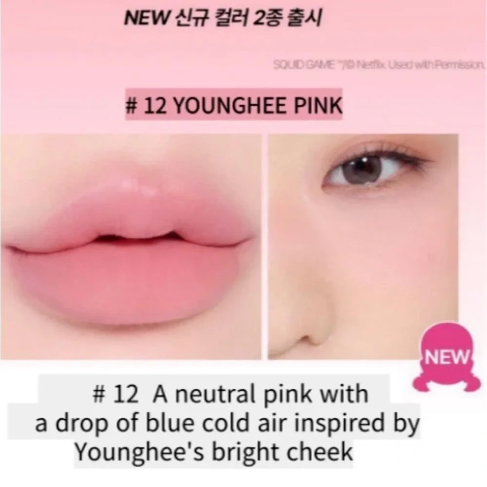 WAKEMAKE Squid Games GET READY WITH YOUNGHEE EDITION BNIB